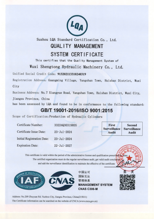 专利证书.png 专利证书.png